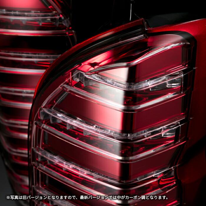 ハイエース テールランプ EUエディション プラチナLED|PLATINUM ハイエース テールランプ EUエディション プラチナLED|PLATINUM