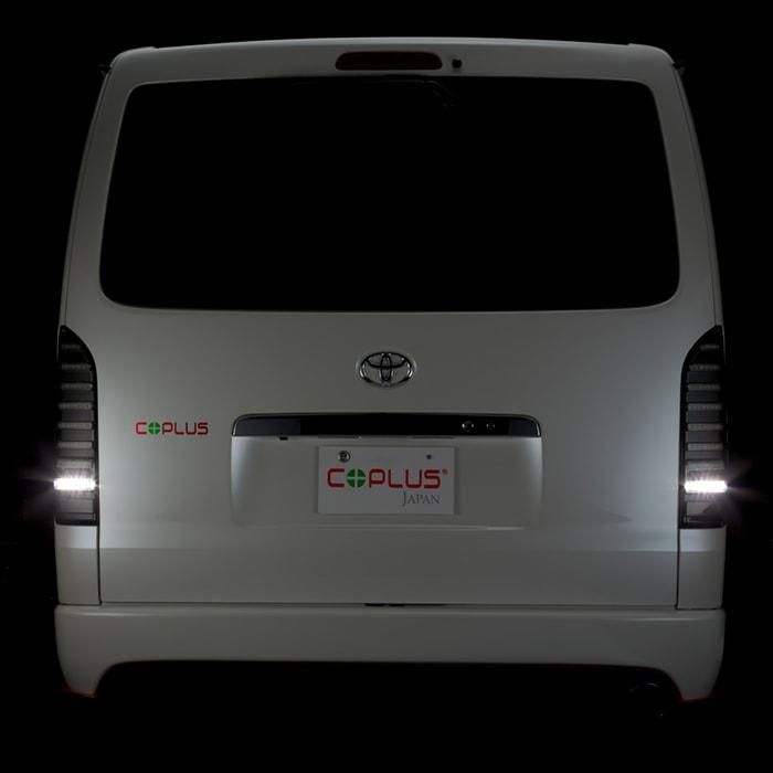 COPLUSハイエース200 プラチナ LEDテールランプ USエディション コプラスジャパン(COPLUSJAPAN) プラチナLEDテールレンズUS