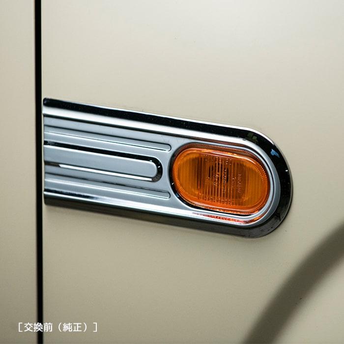 ジムニー ジムニーサイドマーカープラチナLEDJB64/JB74新型