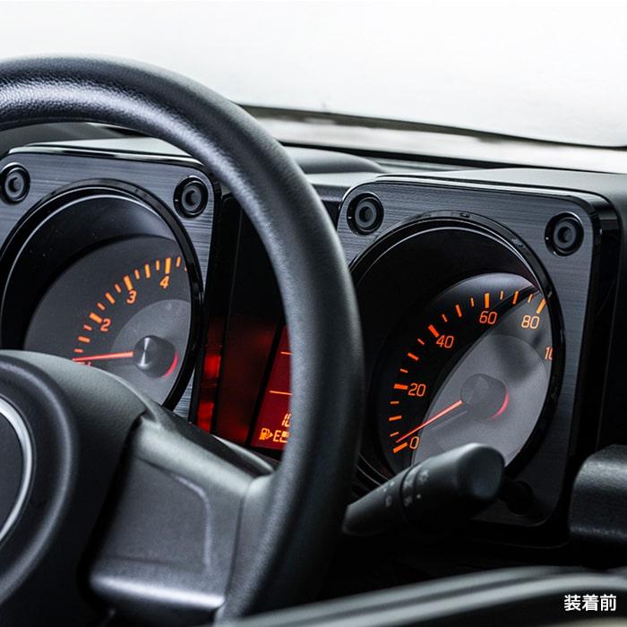 エクストラ メーターパネルカバー For ジムニー Jb64 Jb74 Extra Meter Panel Cover For Jimny Jb64 Jb74 新型 ジムニー Jb64 Jb74 メーターパネル Me Co J64 Big Dipper 通販 Yahoo ショッピング