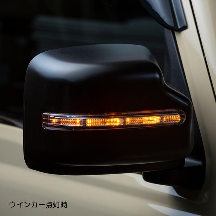 ジムニー ジムニーウインカードアミラーカバープラチナLED