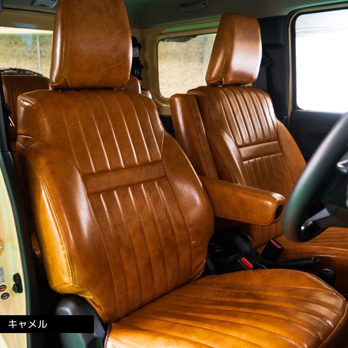 ジムニー エクストラ シートカバー for JB64 JB74 全座席セット