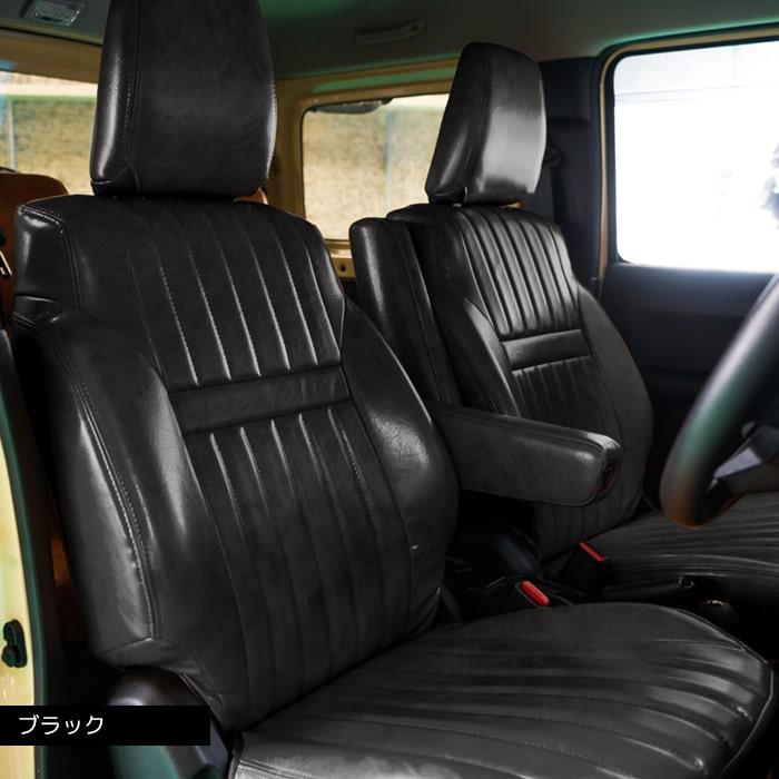 ジムニー エクストラ シートカバー for JB64 JB74 全座席セット