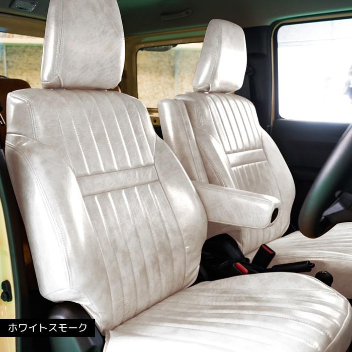 ジムニー エクストラ シートカバー for JB64 JB74 全座席セット