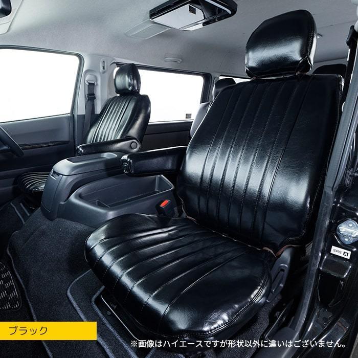 エクストラ シートカバー for プロボックス｜EXTRA SEAT COVER for PROBOX｜全座席セット プロボックス シート