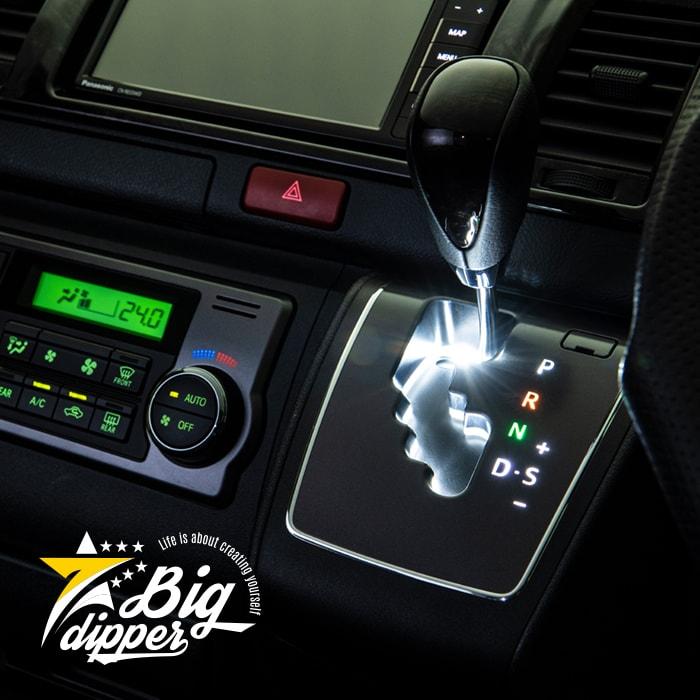 ハイエース ハイエースシフトゲートランプイルミネーション高輝度LED
