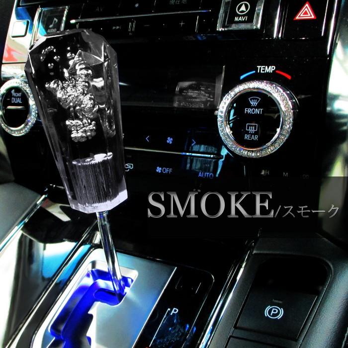 アルファード ヴェルファイア用 クリスタルシフトノブ 32面ダイヤカット 泡入り トラック 100mm 5colors アダプター付き Sh Kn Al Big Dipper 通販 Yahoo ショッピング