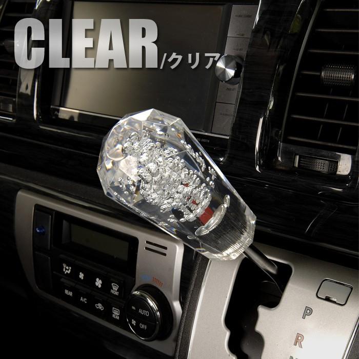 ハイエース用 クリスタルシフトノブ 32面ダイヤカット 泡入り トラック 100mm 5colors アダプター付き Sh Kn Big Dipper 通販 Yahoo ショッピング