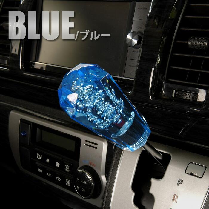 ハイエース　デコトラに！ クリスタルシフトノブ超ロング59センチ！ ハイエース ハイエースクリスタルシフトノブ32面ダイヤカット泡