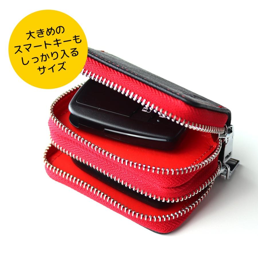 在庫処分品】 キーケース エアタグケース スマートキー2個収納ケース