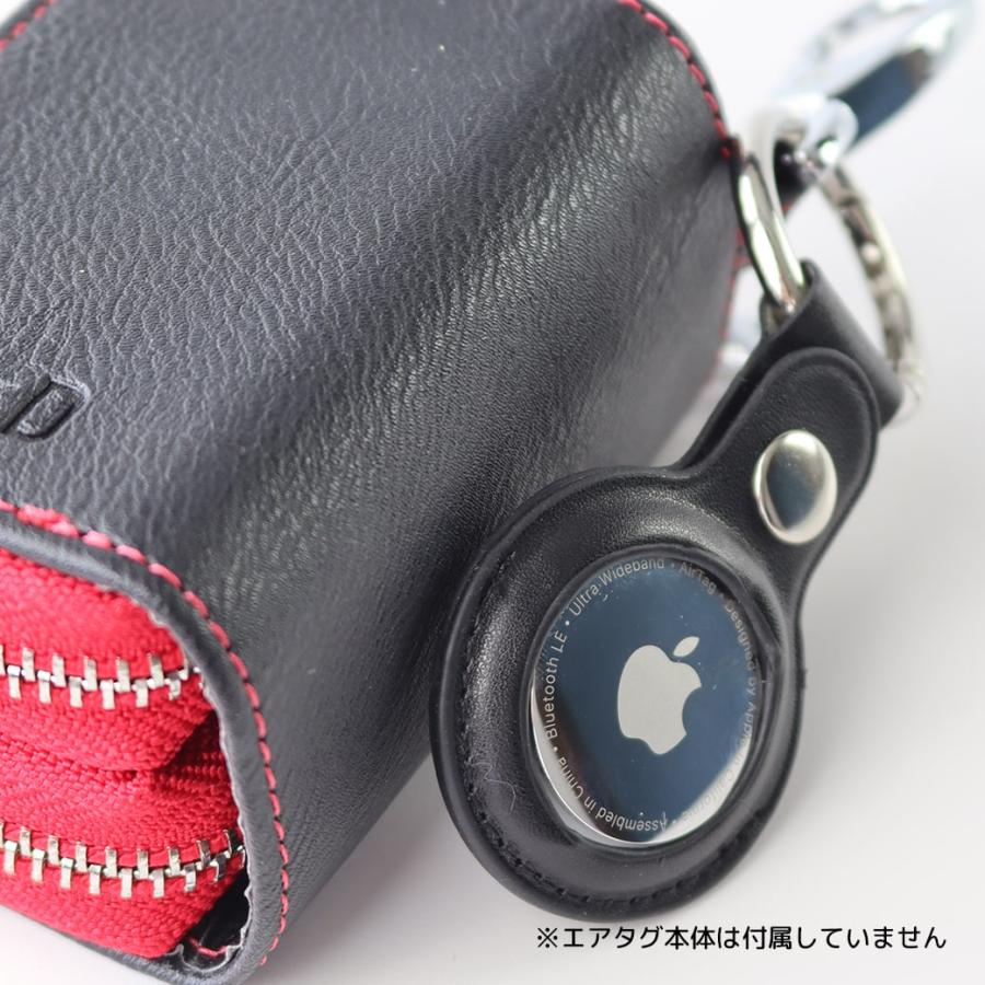 在庫処分品】 キーケース エアタグケース スマートキー2個収納ケース