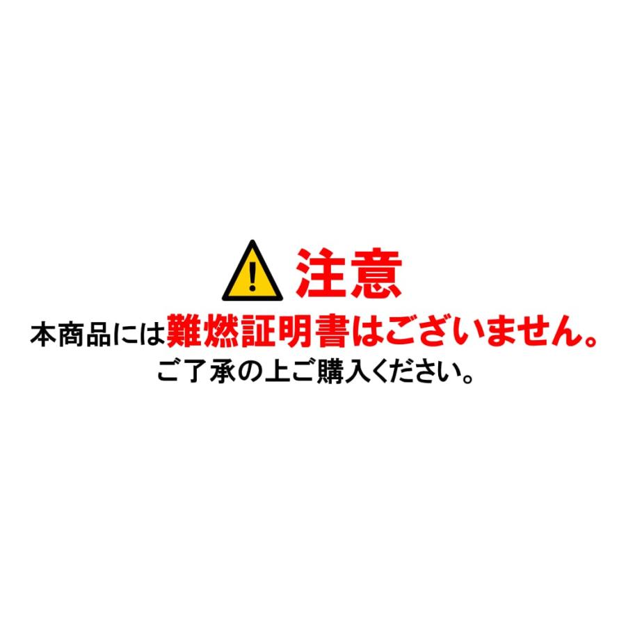 ジムニー 【在庫処分品】 ヴィンテージ シートカバー for JB64/JB74 全