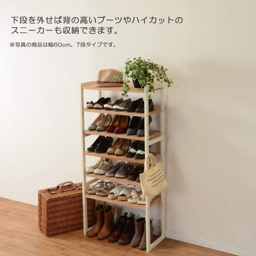 正規通販 木製シューズラック Mss 6312na スリッパ Www Gatorheatandair Com