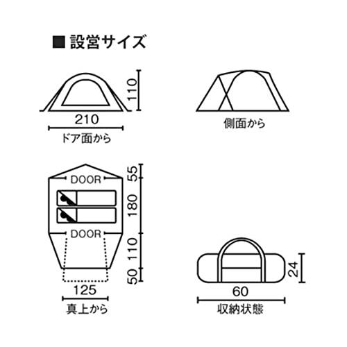 コールマン ツーリングドームLX 限定カラー グレー : big-happy コールマン ツーリングドームLX 限定カラー グレー : big-happy
