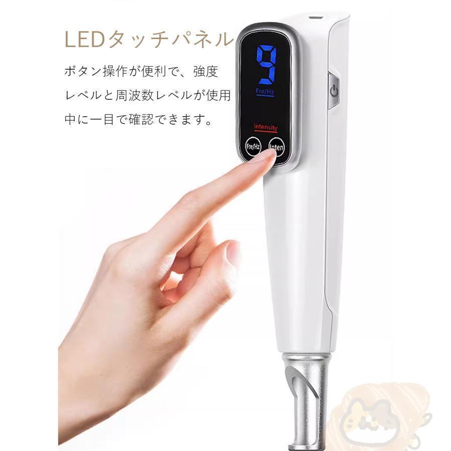 美顔器 ピコレーザー ほくろそばかす除去 シミ 斑 青色レーザー 美顔器 ピコレーザー ほくろそばかす除去 シミ 斑 青色レーザー