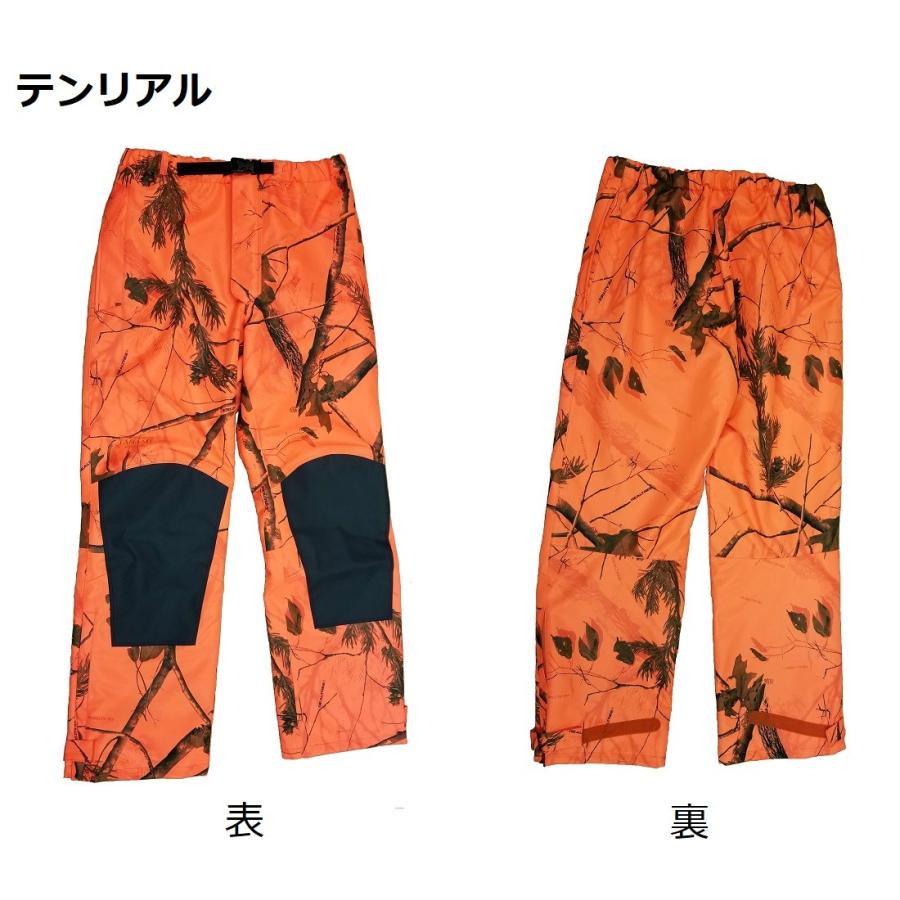 TAGAMI (タガミ) THP09 サイレントハンタースーツパンツ/猟用ウェア/狩猟用ズボン/ハンターパンツ/田上商店
