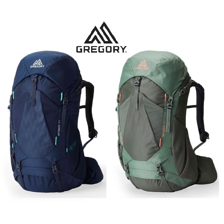 GREGORY (グレゴリー) レディース アンバー34/AMBER 34/ザック/バック