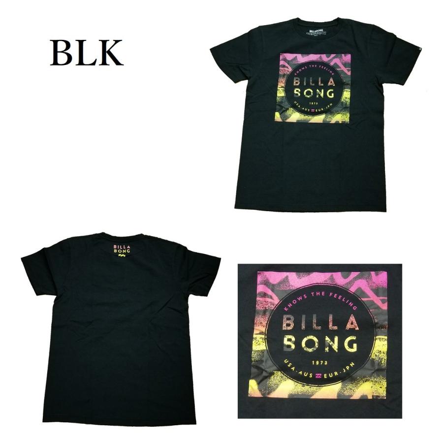 送料185円〜 BILLABONG (ビラボン) AI011-203 (メンズ) SQUAREロゴ Ｔシャツ/半袖Tシャツ/2018SS｜big-joy｜05