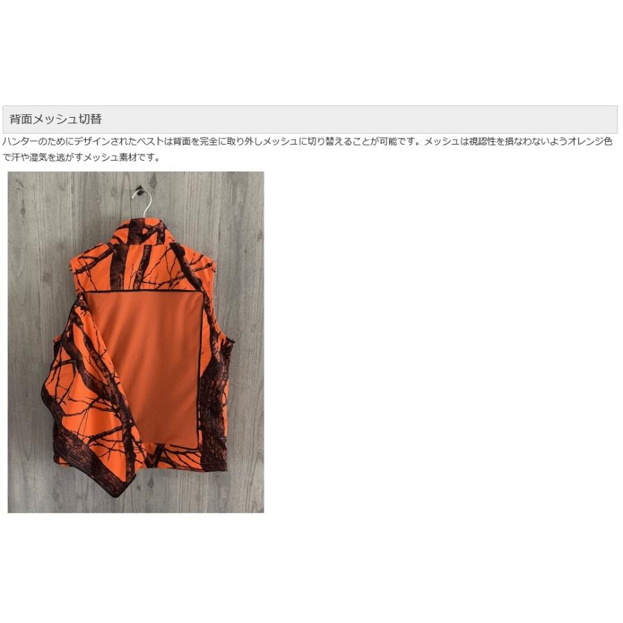 HUNT& (ハントアンド) ハンティングベスト 2023モデル/狩猟用 HUNT& (ハントアンド) ハンティングベスト 2023モデル/狩猟用