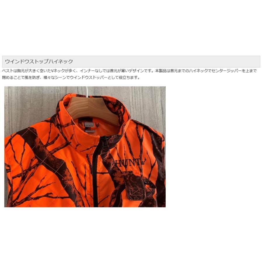 HUNT& (ハントアンド) ハンティングベスト 2023モデル/狩猟用 HUNT& (ハントアンド) ハンティングベスト 2023モデル/狩猟用
