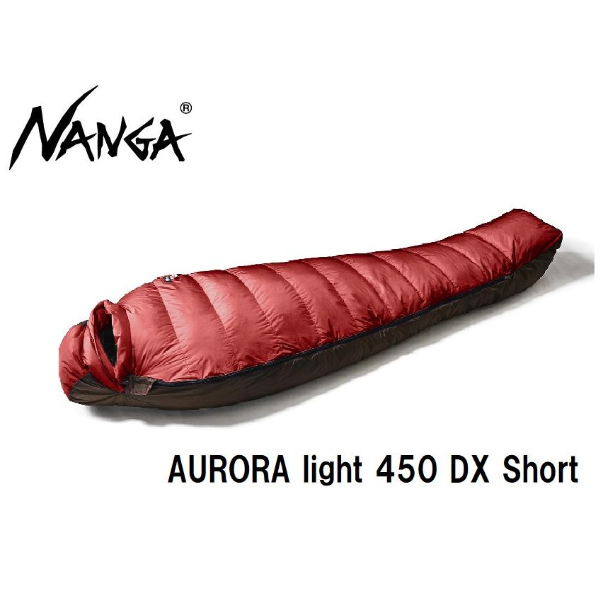 NANGA(ナンガ)/AURORA TEX LIGHT 450 DX SHORT RED/ オーロラテックス 