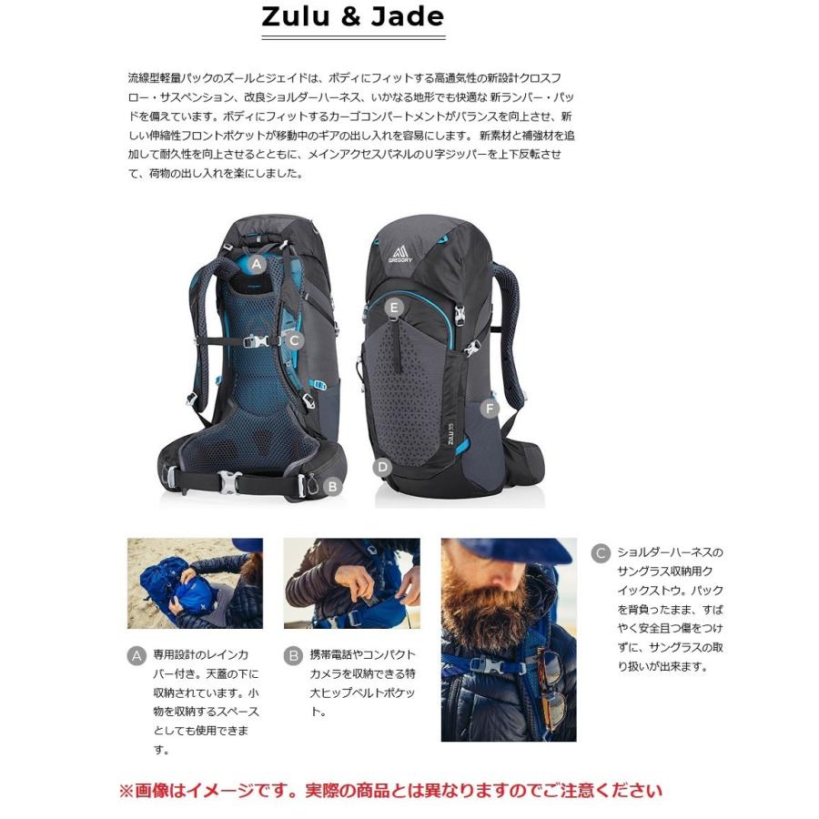 GREGORY (グレゴリー) レディース ジェイド38/JADE38/エーテル GREGORY (グレゴリー) レディース ジェイド38/JADE38/エーテル
