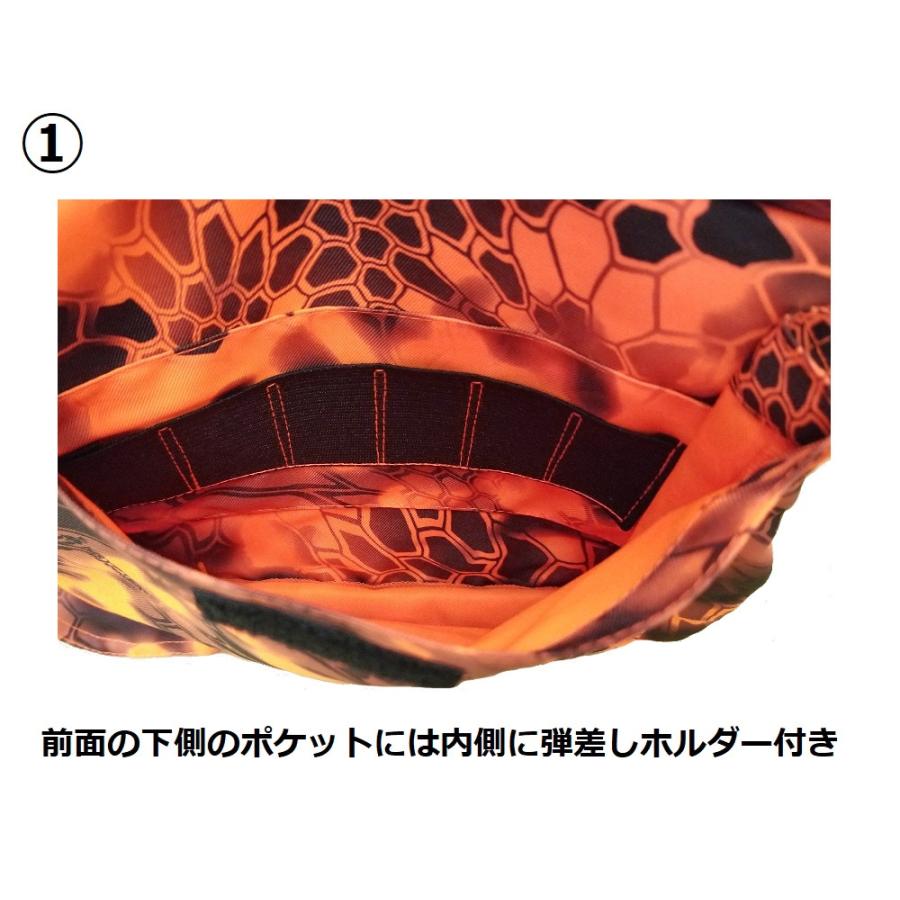 TAGAMI (タガミ) コンプリートベスト/クリプテック迷彩/猟用ベスト