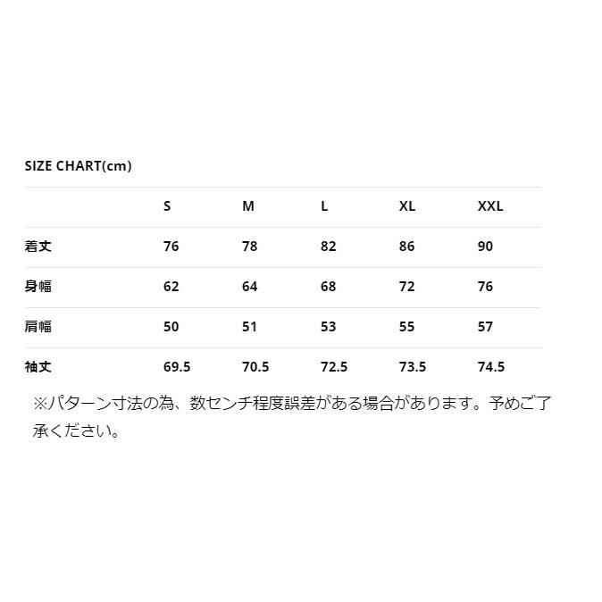 (ナンガ) NORTHERN LIGHTS DOWN 【karlas】 JACKET/ノーザンライトダウンジャケット/メンズ/アウトドアウェア/2024FW　
