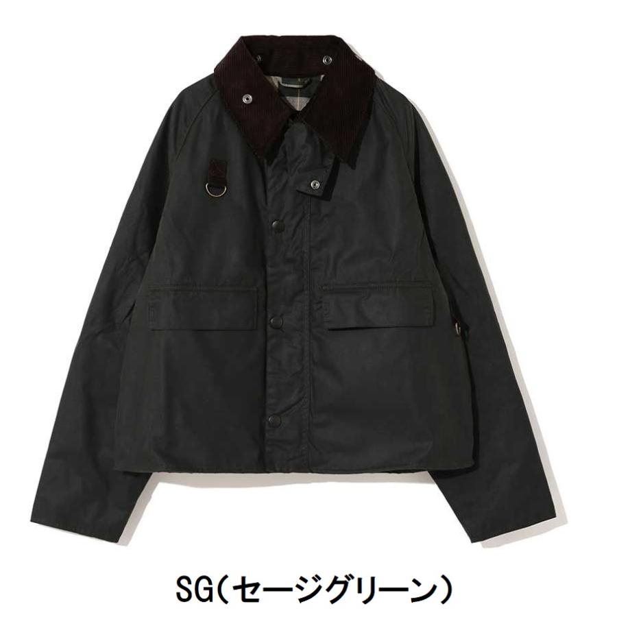 Barbour（バブアー） メンズ SPEY WAXED COTTON JACKET/MWX1212/スペイ