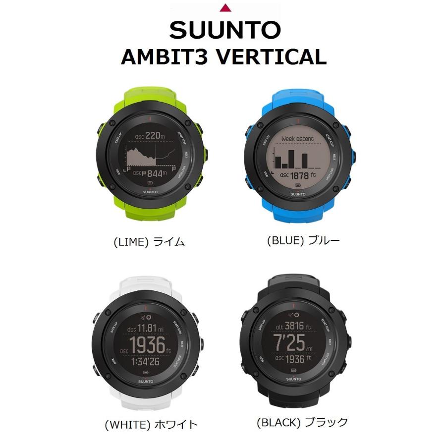 Suunto Ambit3 Vertical Black – montre GPS multisport｜腕時計(デジタル) 