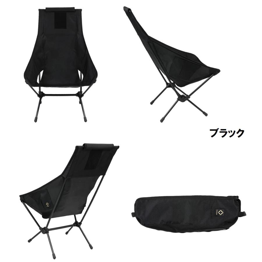 ヘリノックス　タクティカルチェア　2セット Amazon | ヘリノックス タクティカルチェア [ ブラック / L
