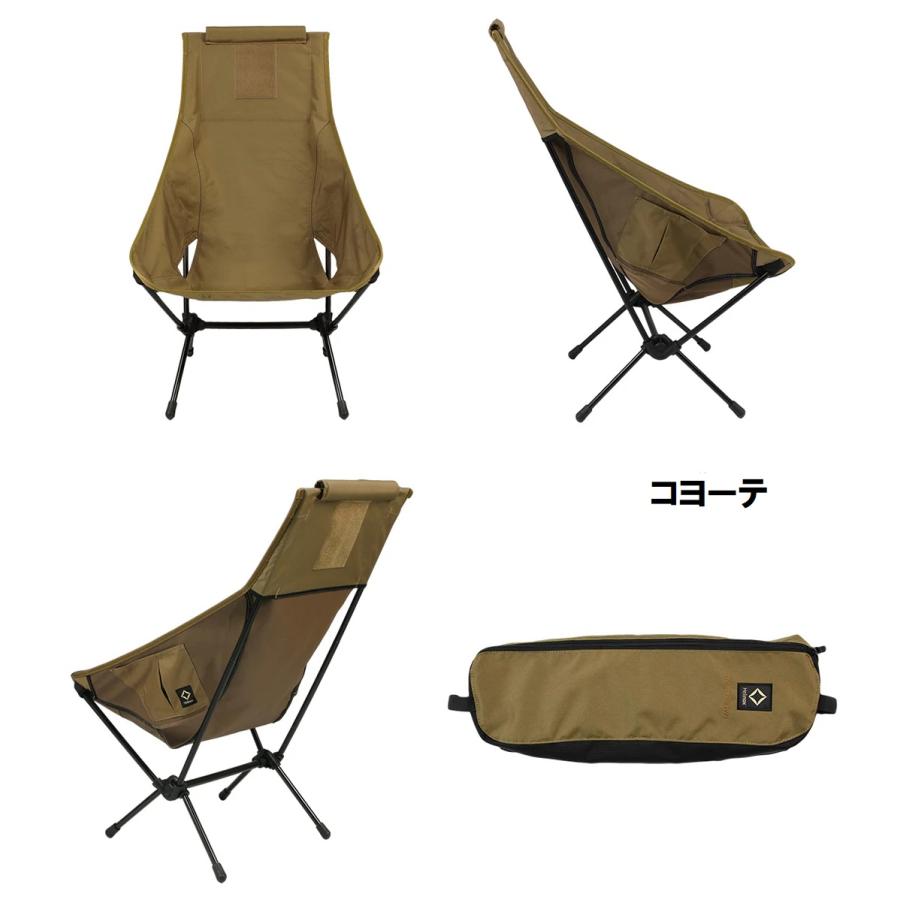 Helinox タクティカルアウトドアチェア 2個セット Helinox Helinox/ヘリノックス Tactical Chair Two/タクティカル