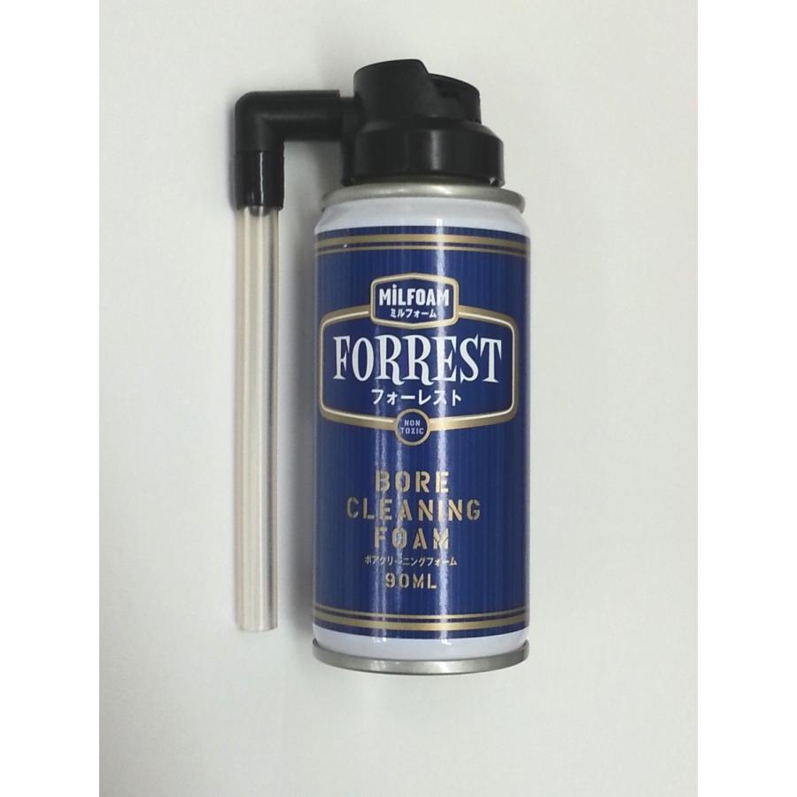 ミルフォーム フォレスト ボアクリーナー/MILFOAM FORREST BORE CLEANING FOAM/ボアクリーニングフォーム/銃