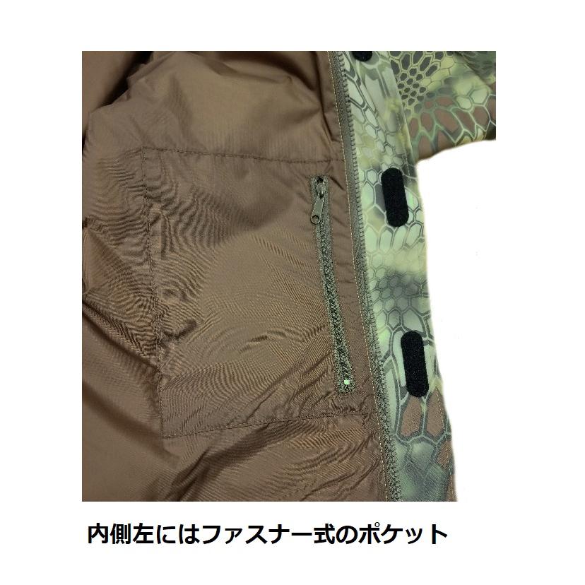 TAGAMI (タガミ) 2トーンハンティングジャケット/クリプティック迷彩