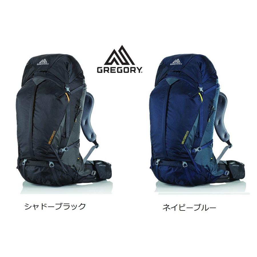 GREGORY (グレゴリー) バルトロ55/Mサイズ/BALTORO55/ザック/パックパック/登山/アウトドア :673:ビッグジョイ