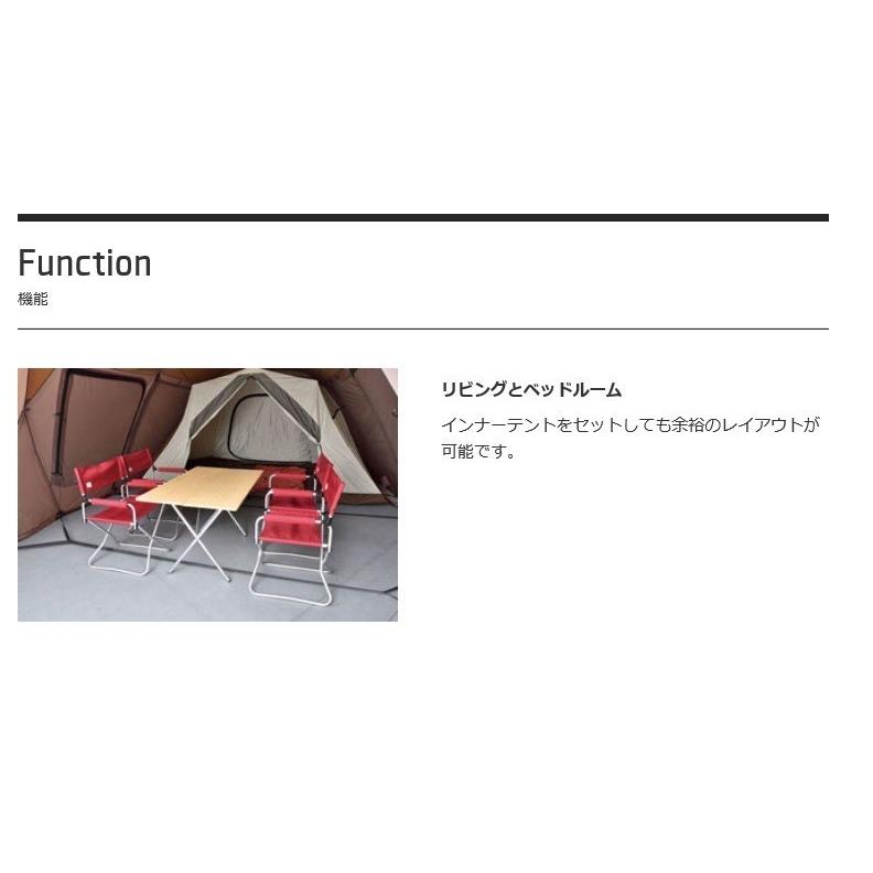 スノーピーク テント ランドロック TP-671R ＋ インナーマット スノーピーク テント ランドロック TP-671R ＋ インナーマット