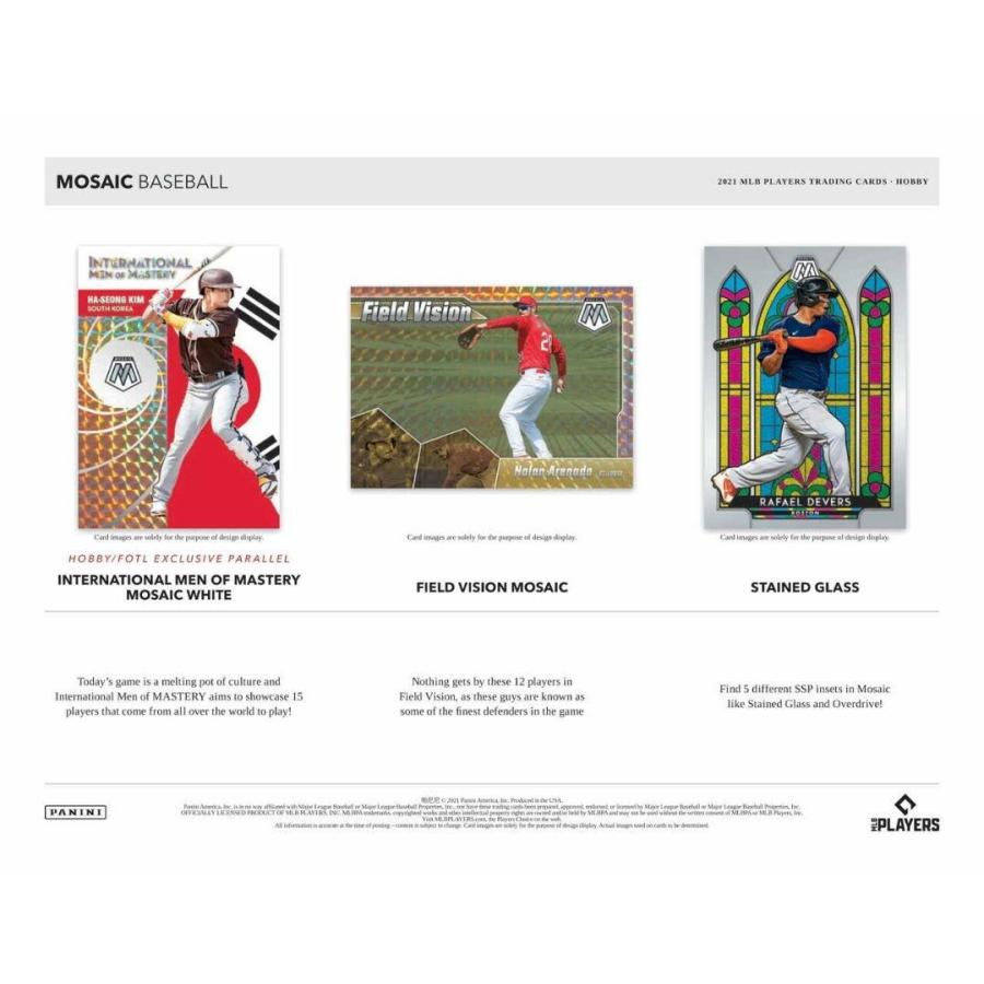 MLB 2021 Panini Mosaic Baseball Blaster Box パニーニ モザイク ベースボール ブラスターボックス
