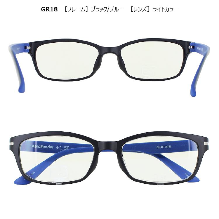 老眼鏡 ブルーライトカット おしゃれ レディース メンズ シニアグラス リーディンググラス 定形外選択送料無料 AeroReader GR18 薄型スリム 超弾性樹脂フレーム :aeroreader-gr18:サングラス・ファッション雑貨のビッグマーケット - 通販 - Yahoo!ショッピング 老眼鏡 ブルーライトカット おしゃれ レディース メンズ シニアグラス リーディンググラス 定形外選択送料無料 AeroReader GR18 薄型スリム 超弾性樹脂フレーム :aeroreader-gr18:サングラス・ファッション雑貨のビッグマーケット - 通販 - Yahoo!ショッピング