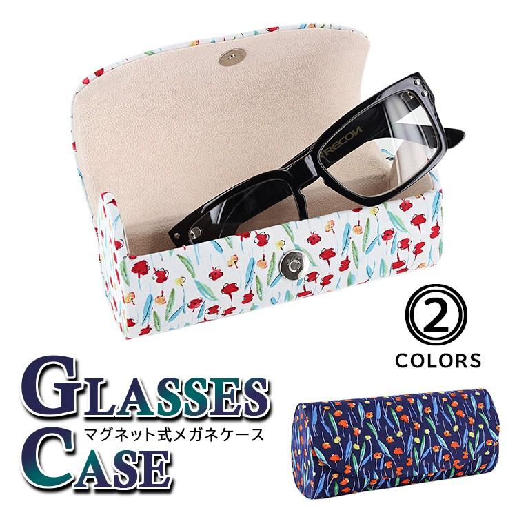 サングラスケース メガネケース めがねケース 眼鏡ケース 老眼鏡ケース おしゃれ マグネット式 70c114 セミハード 花柄 お洒落 定形外選択で送料無料 Aoym Case 70c114 サングラスのビッグマーケット 通販 Yahoo ショッピング