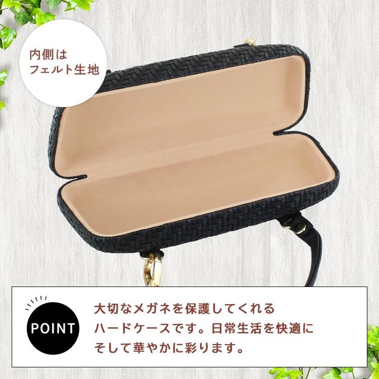 メガネケース ハード おしゃれ 眼鏡ケース メタル バネ開閉式