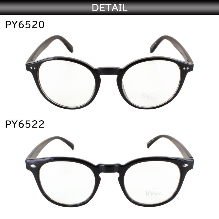 カッコ良すぎる 男女兼用 メガネ 伊達メガネ オールシーズン お洒落 確かな品質 Amazon.co.jp: [Aollaa] 【2024年トレンド】オシャレ伊達メガネ ブルー