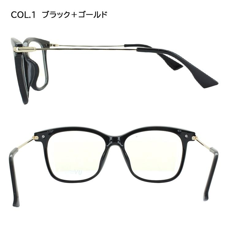 伊達メガネ レディース メンズ Uvカット ダテメガネ だてめがね おしゃれ 眼鏡 クリアレンズ ウェリントン 大きめレンズ Py6459 2カラー ブラック ブラウンデミ Aoym Date Py6459 サングラスのビッグマーケット 通販 Yahoo ショッピング