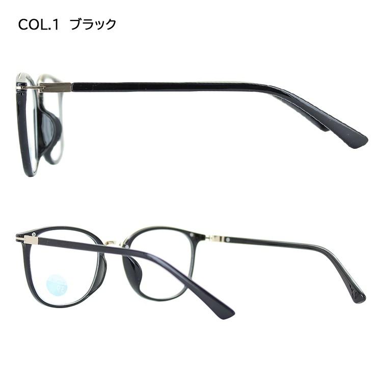 ブルーライトカットメガネ Pcメガネ Pc眼鏡 パソコン めがね おしゃれ 度なし 伊達メガネ メンズ レディース ウェリントン Uvカット Py6479 定形外郵便送料無料 Aoym Date Py6479 サングラスのビッグマーケット 通販 Yahoo ショッピング