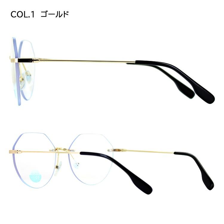 伊達メガネ だてめがね ダテ Pcメガネ メンズ レディース おしゃれ 眼鏡 ブルーライト約39 カット リムレス 軽量 Uvカット Py6484 定形外選択で送料無料 新着 Aoym Date Py6484 ビッグマーケット 通販 Yahoo ショッピング