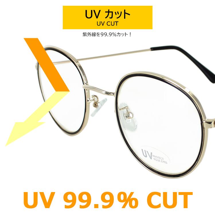 伊達メガネ メンズ レディース おしゃれ だてめがね 伊達眼鏡 PY6500