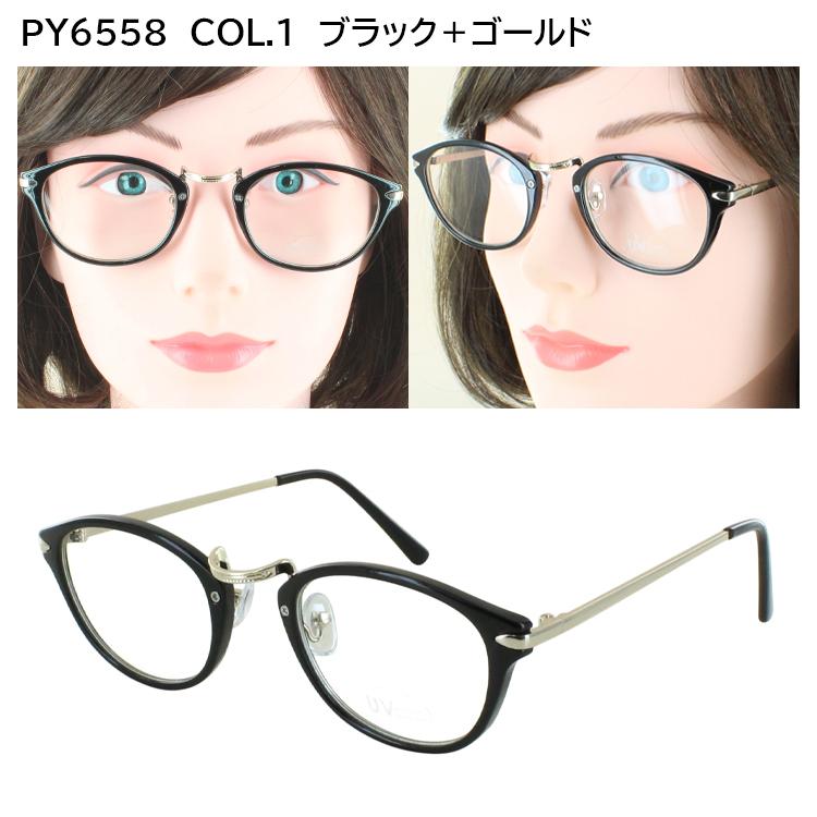 伊達メガネ だて眼鏡 UVカット メガネ 度なし クリアレンズ レディース