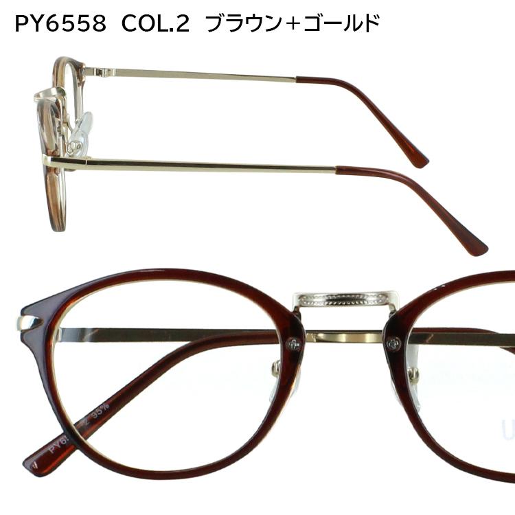 伊達メガネ だて眼鏡 UVカット メガネ 度なし クリアレンズ レディース