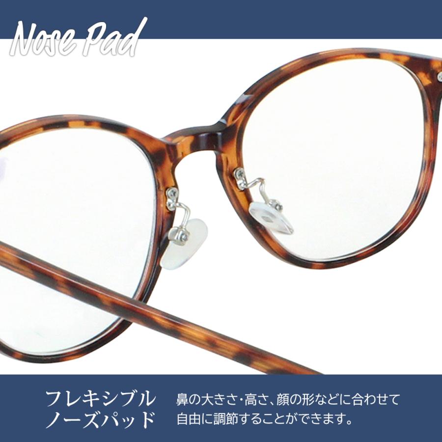 老眼鏡 おしゃれ ブルーライトカット レディース UVカット ボス