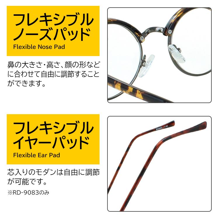 老眼鏡 おしゃれ レディース リーディンググラス シニアグラス 老眼鏡 おしゃれ レディース リーディンググラス シニアグラス