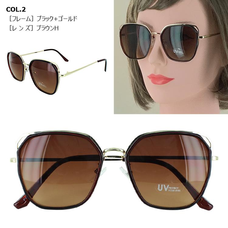 サングラス レディース uvカット おしゃれ ビッグシェイプ 大きめ